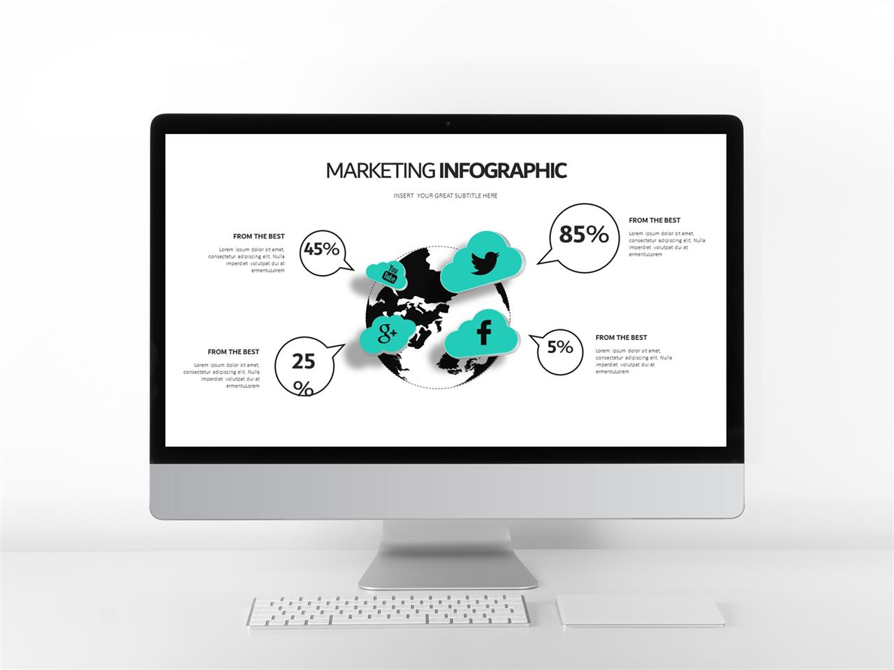 산업기술 ppt 양식 초록색 ppt 템플릿