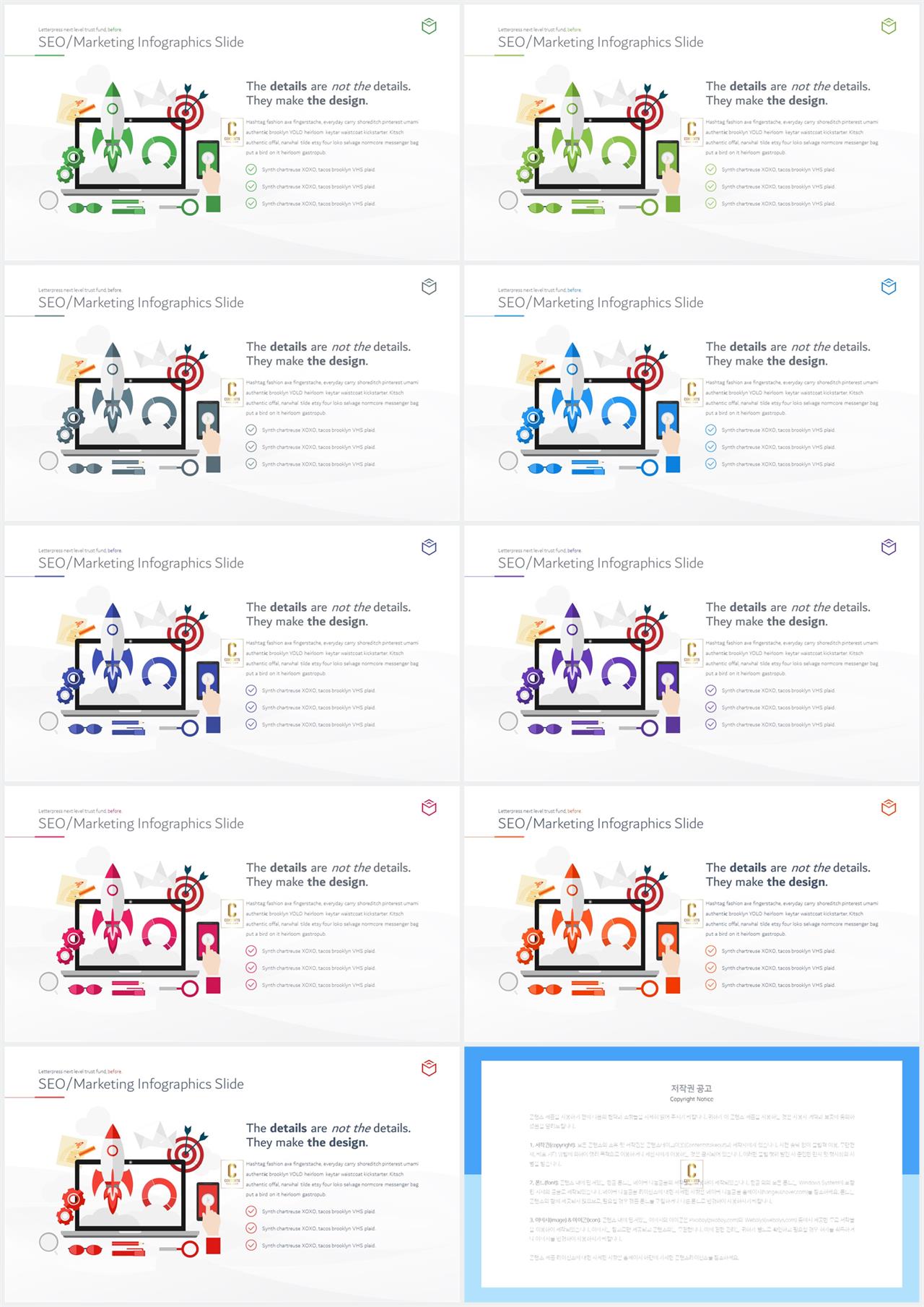 산업기술 ppt 양식 ppt 발표 테마