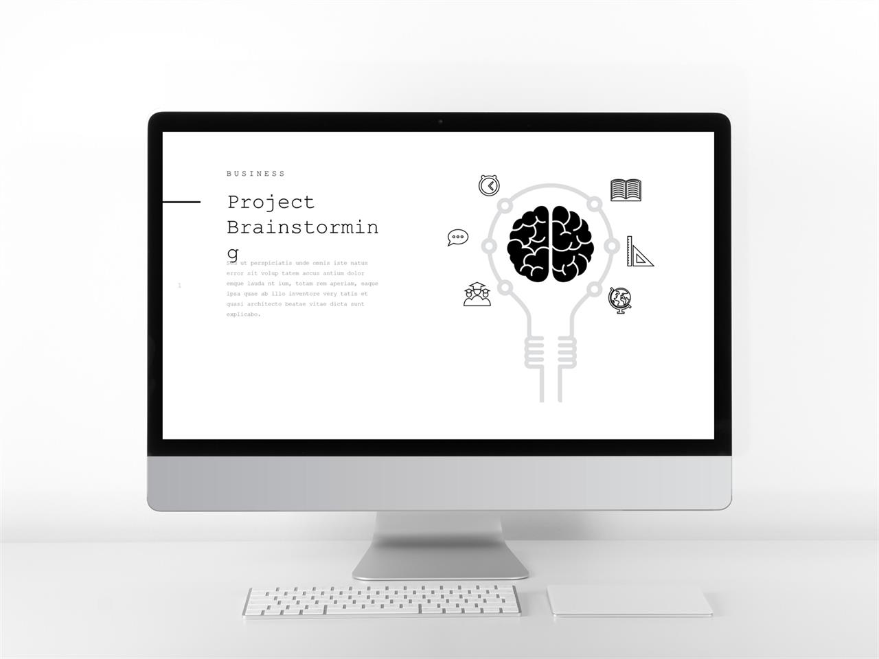 의학기술 ppt 템플릿 블랙 초대장 ppt 템플릿
