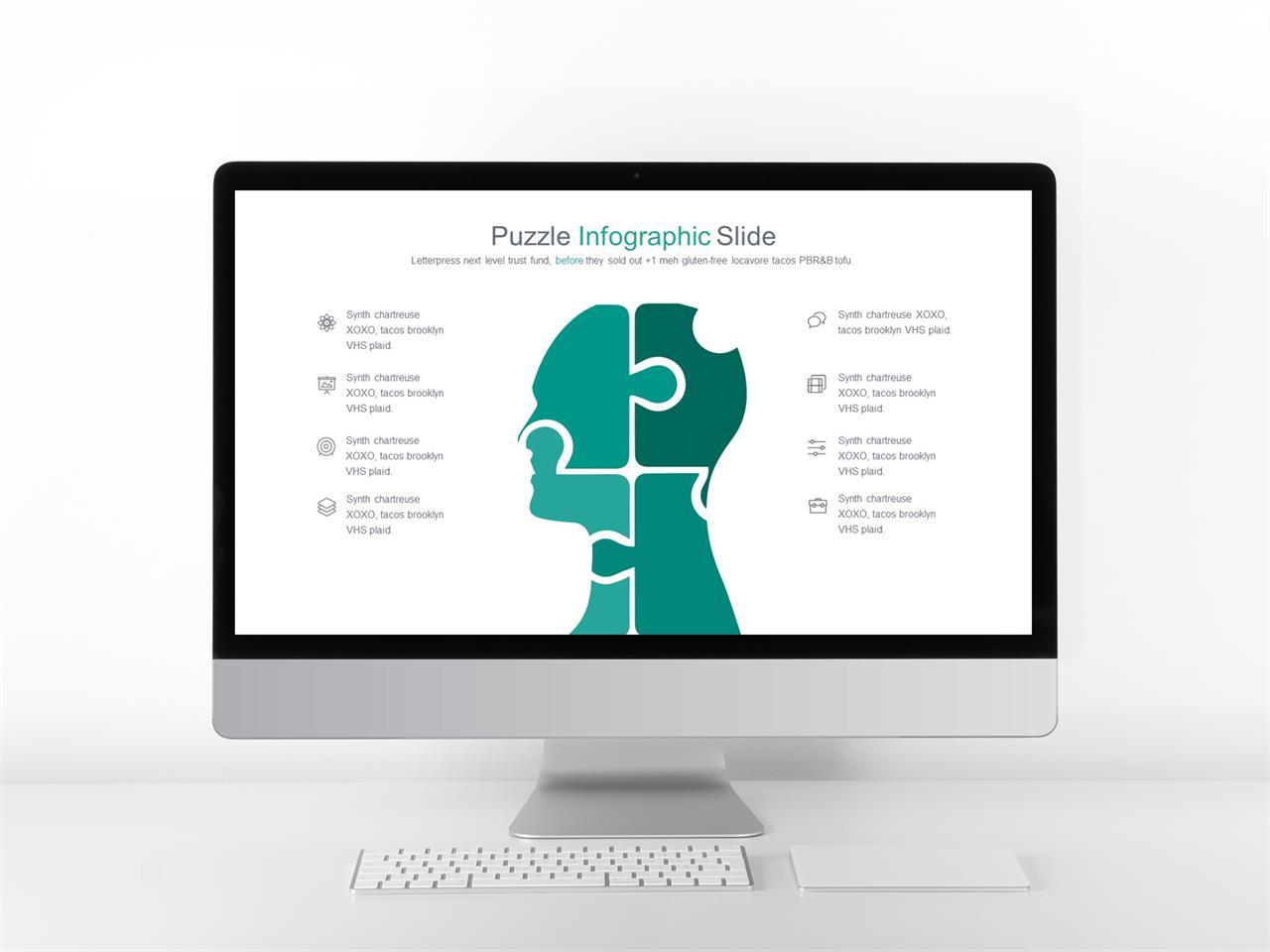 의학용품 ppt 테마 깔끔한 초록색 ppt 템플릿