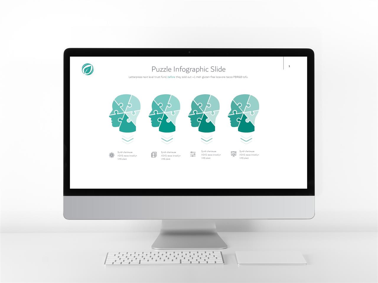 의학기술 ppt 템플릿 파워포인트 배경 녹색