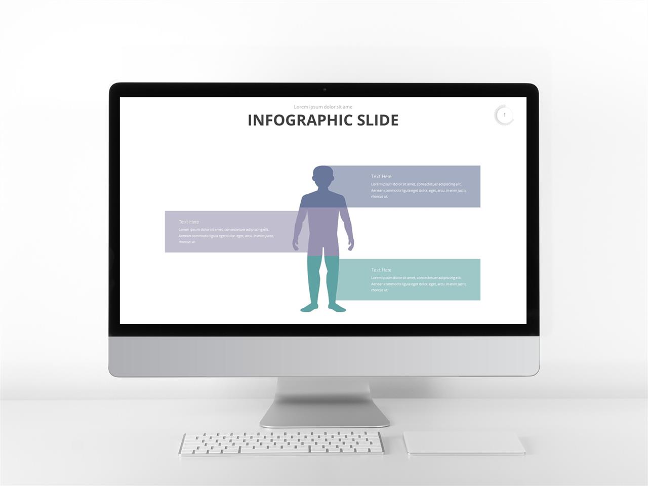 의학기술 ppt 템플릿 파워포인트 테마 초록