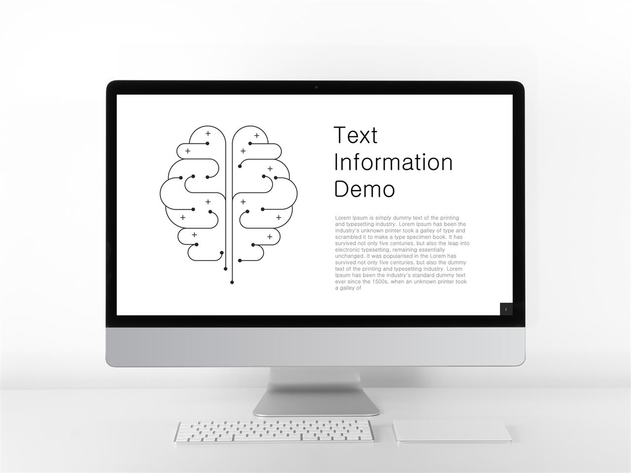 의학 파워포인트 양식 심플 ppt 템플릿 모음 흑백