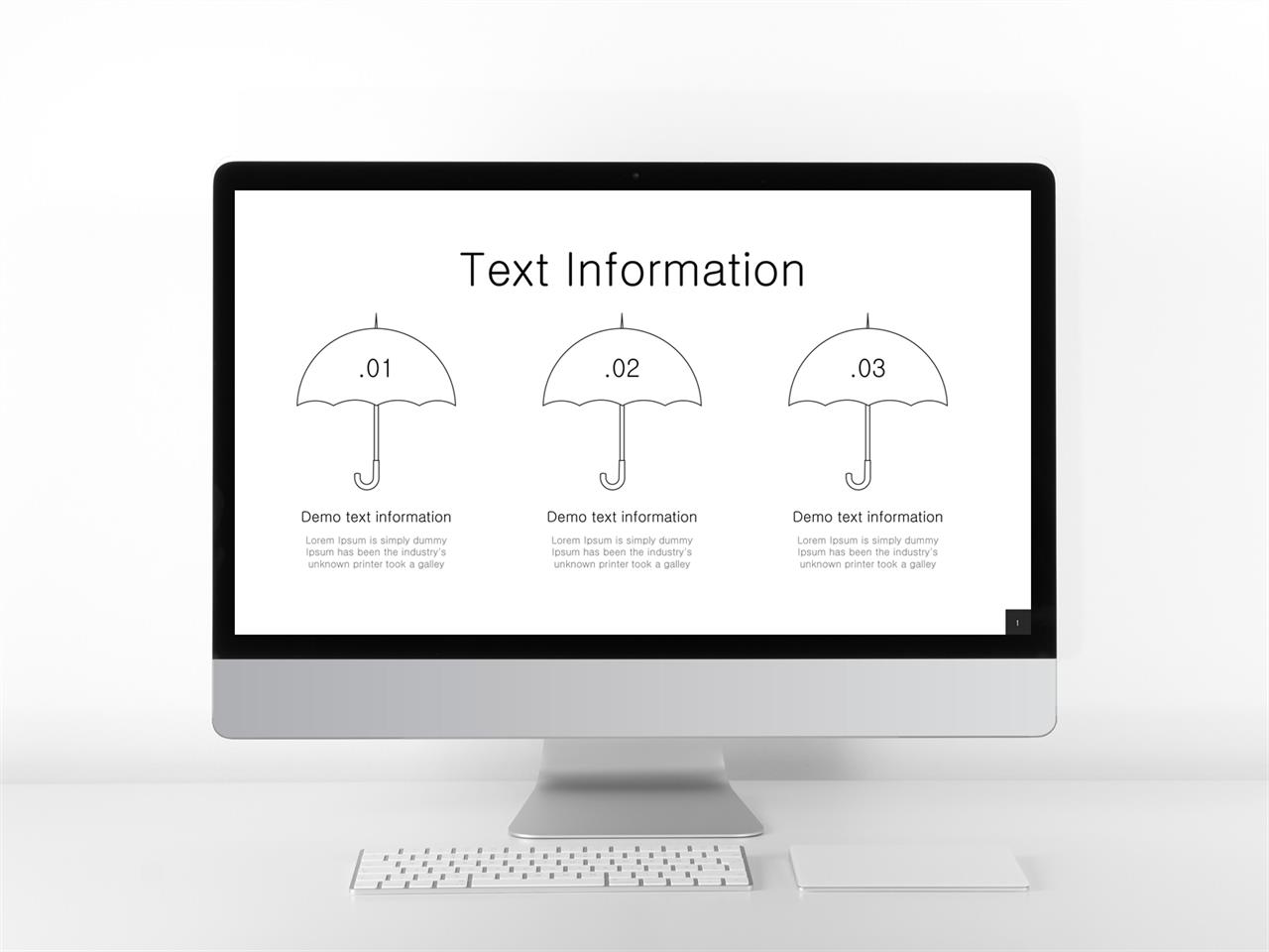 일상생활 ppt 탬플릿 심플한 블랙 ppt 템플릿