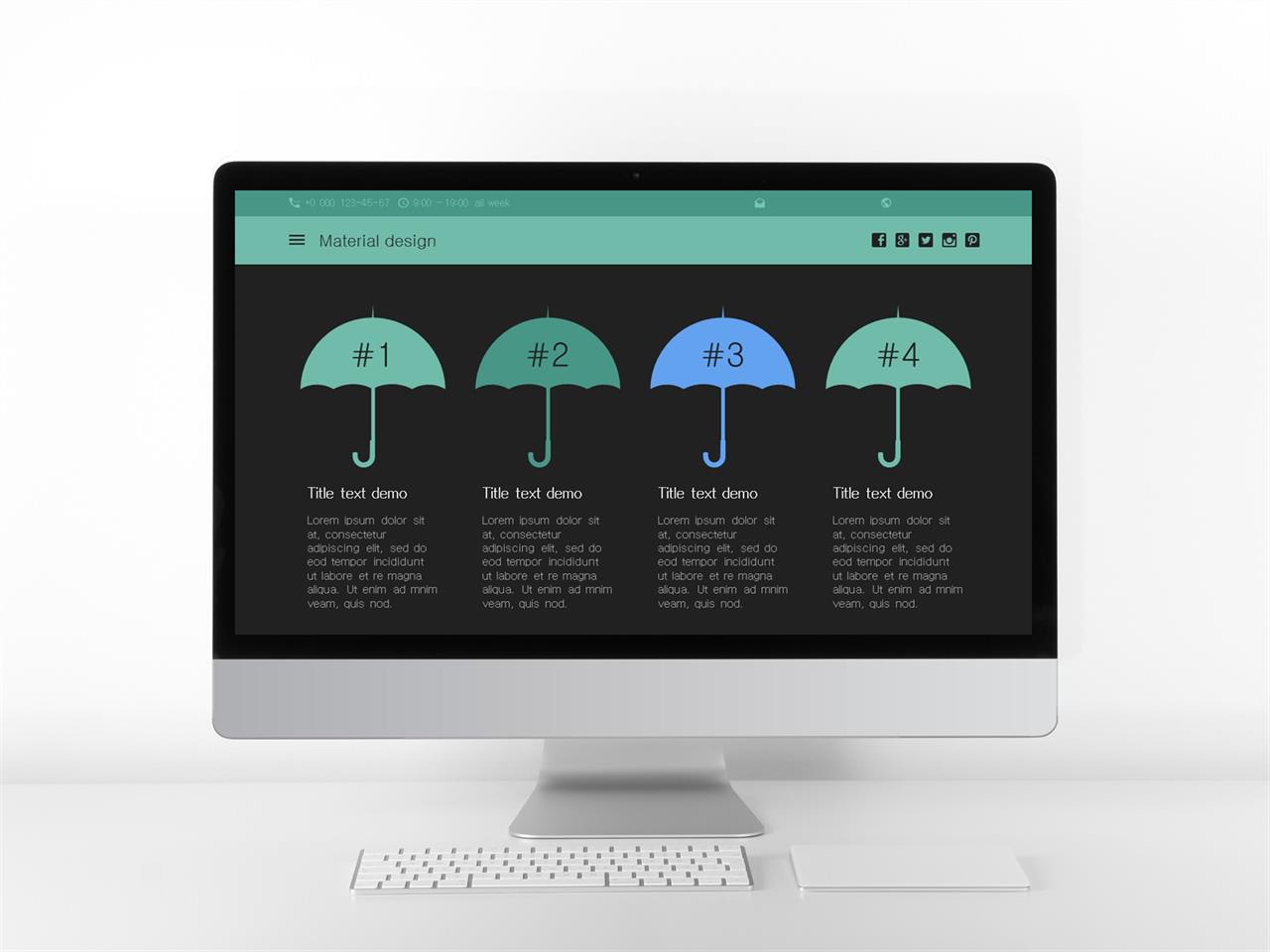 일상생활 ppt 탬플릿 ppt 배경 초록색