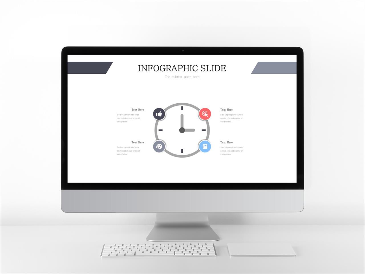 일상생활 ppt 탬플릿 파워포인트 회색 배경