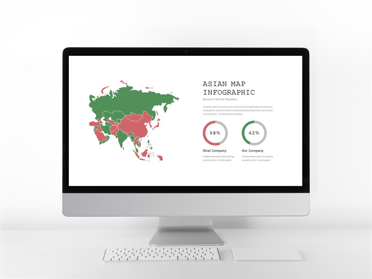 녹색 피피티 템플릿 ppt 템플릿 아시아 지도 ppt