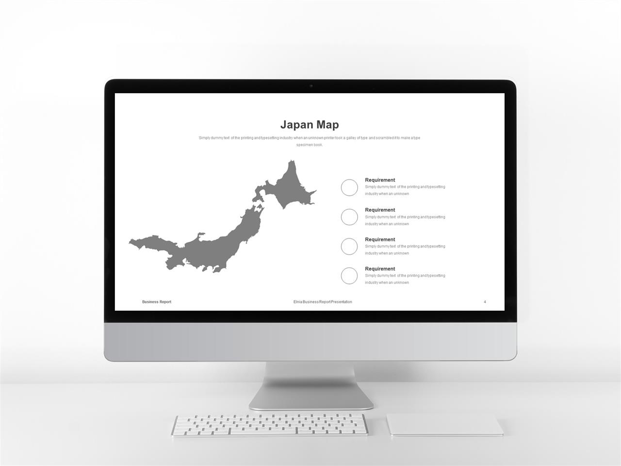 세계 지도 ppt 템플릿 블랙 화이트 ppt 템플릿