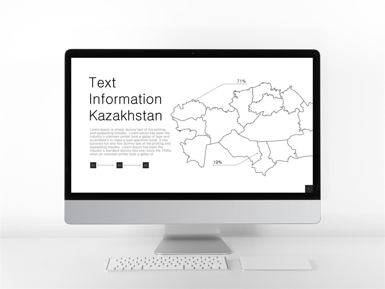 블랙 ppt 배경 역사 ppt 배경 세계 지도