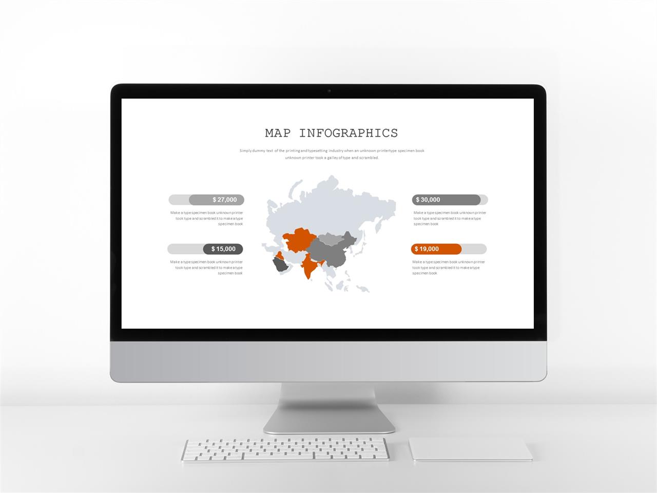 ppt 주황색 템플릿 ppt 템플릿 아시아 지도 ppt