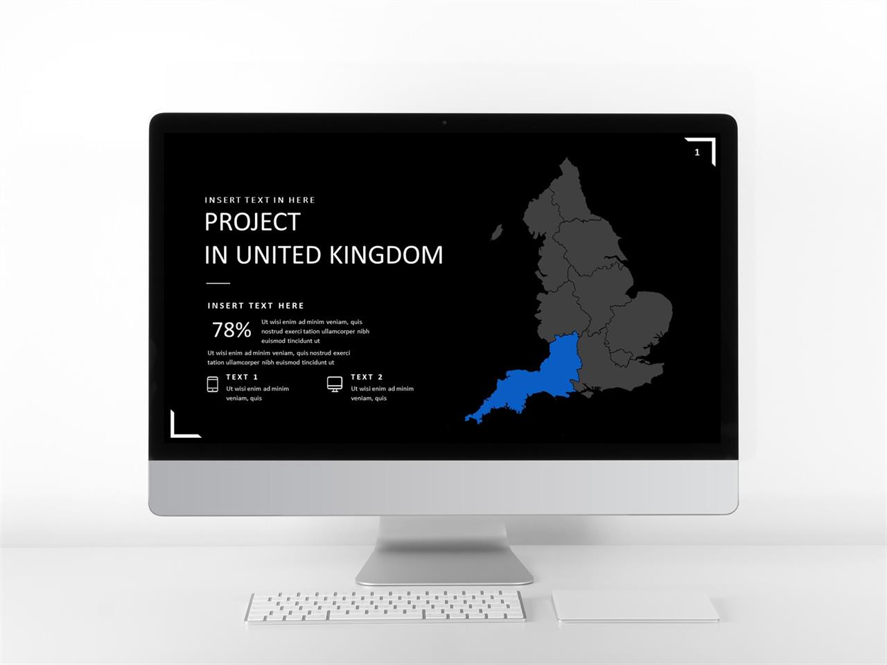 세계 지도 ppt 템플릿 푸른 색 ppt 템플릿