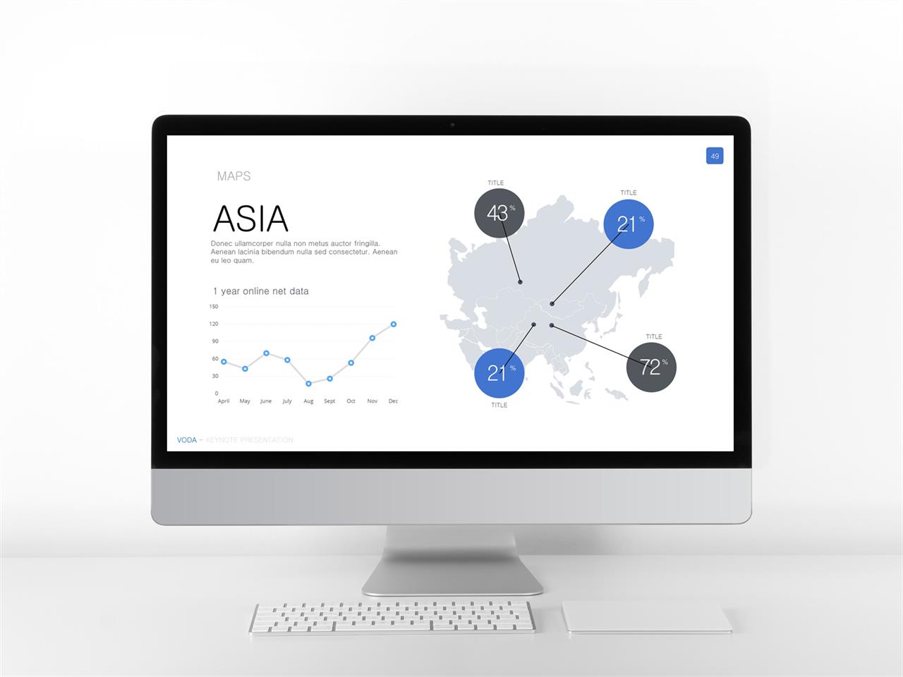 ppt 세계 지도 템플릿 푸른 ppt 템플릿