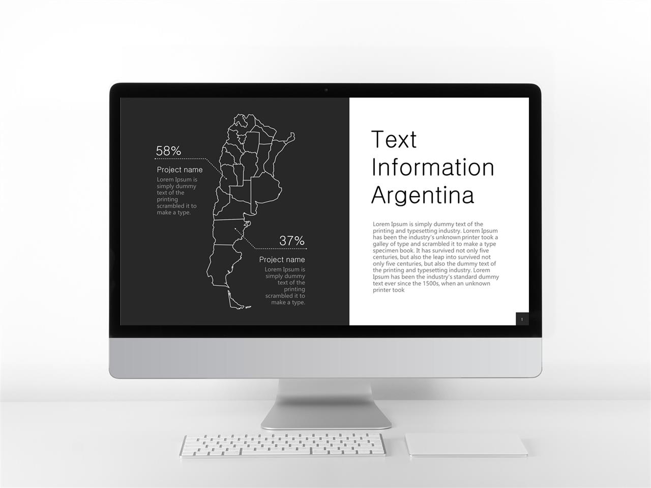 세계 지도 ppt 템플릿 ppt 검정 배경