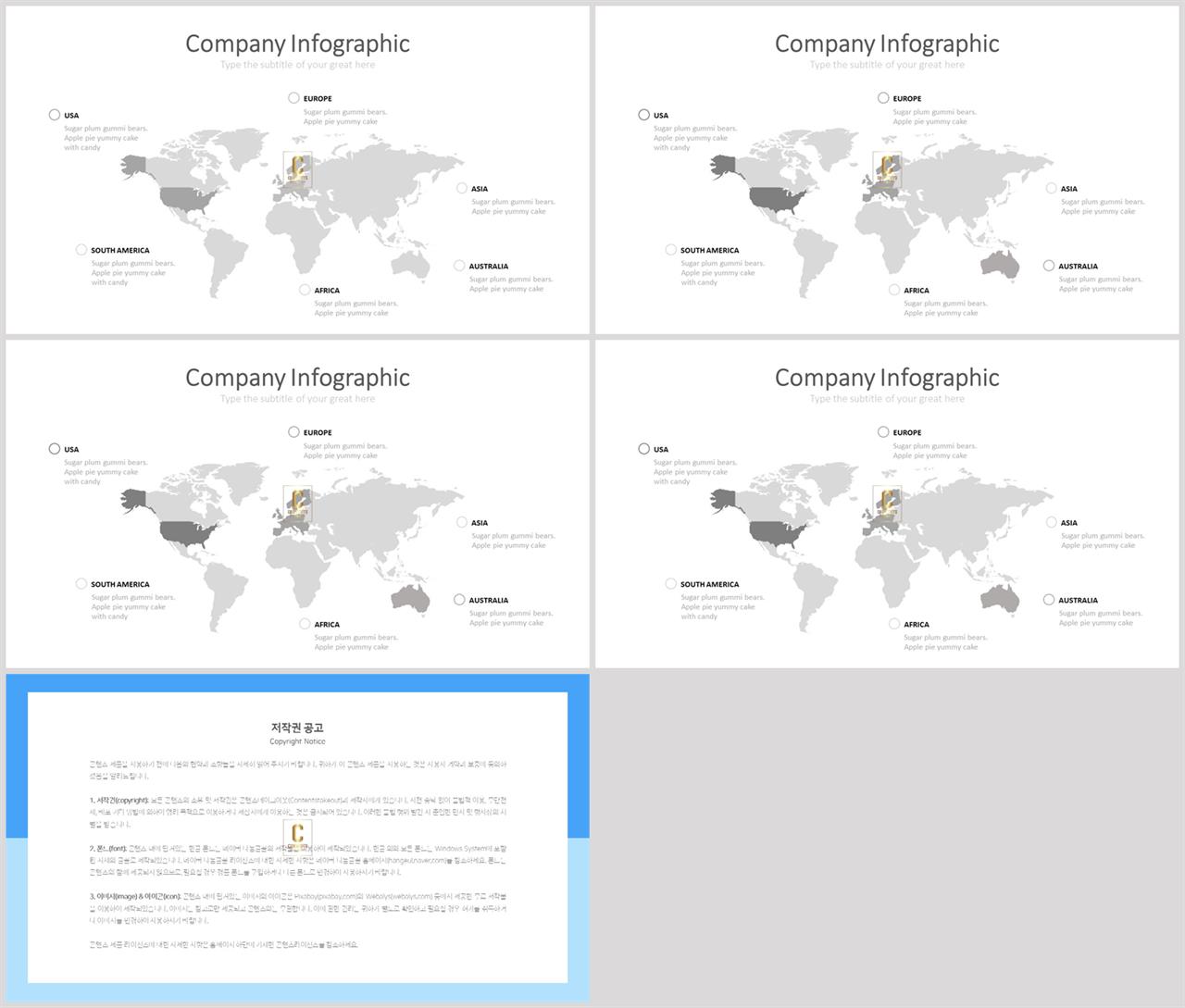 ppt 테마 블랙 고급 진 ppt 템플릿