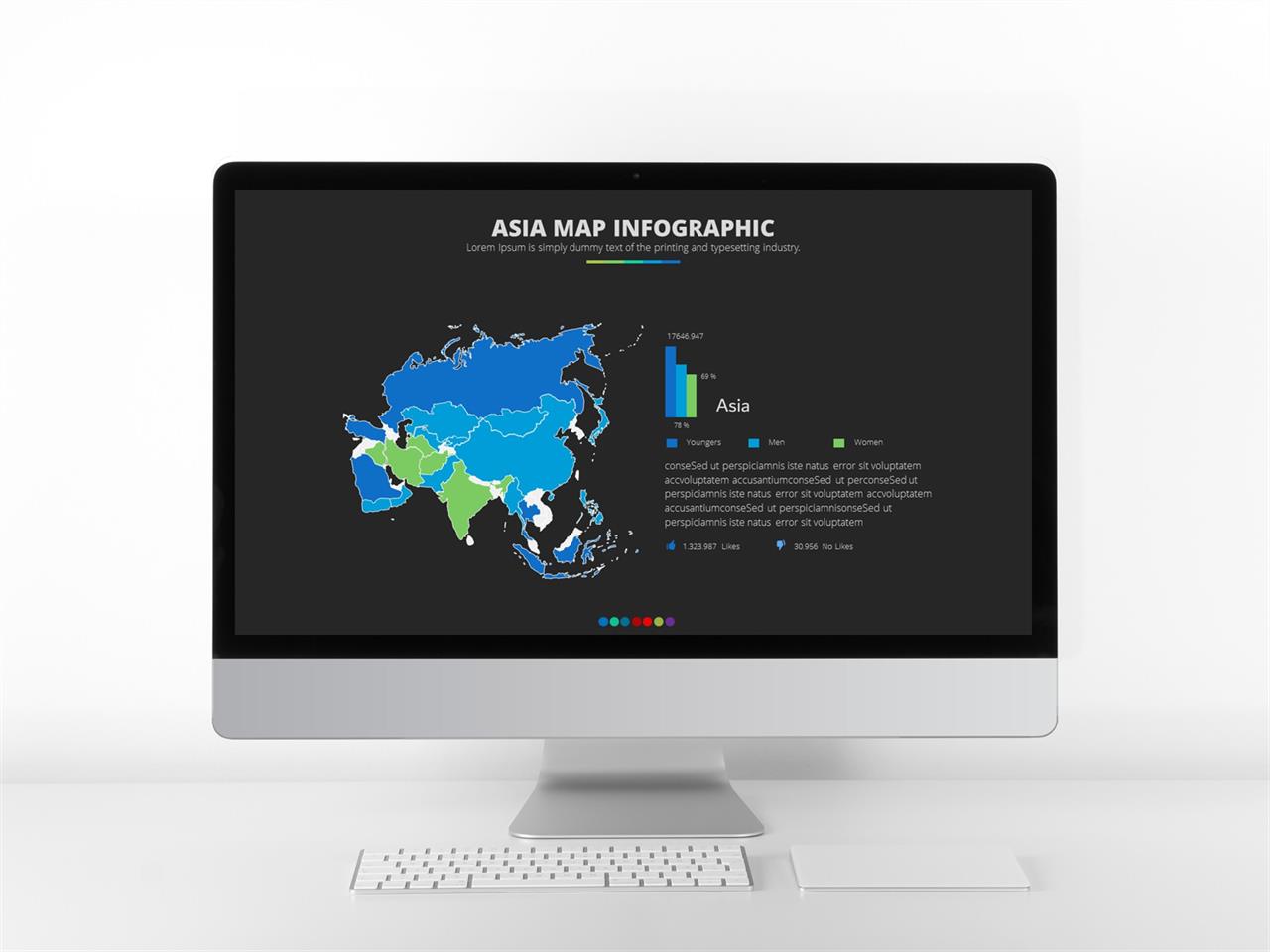 ppt 템플릿 심플 블루 ppt 템플릿 아시아 지도 ppt