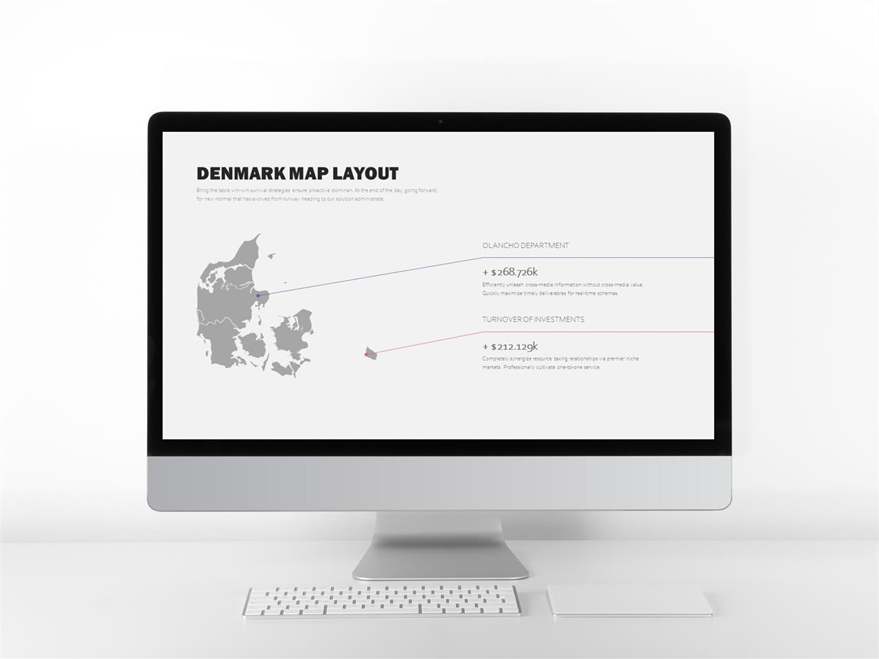 남한 지도 ppt 템플릿 ppt 회색 템플릿 모음