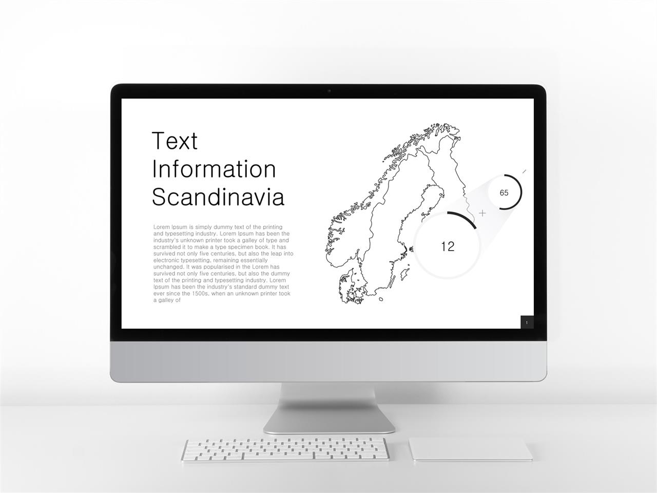 남한 지도 ppt 템플릿 ppt 템플릿 골드 검정