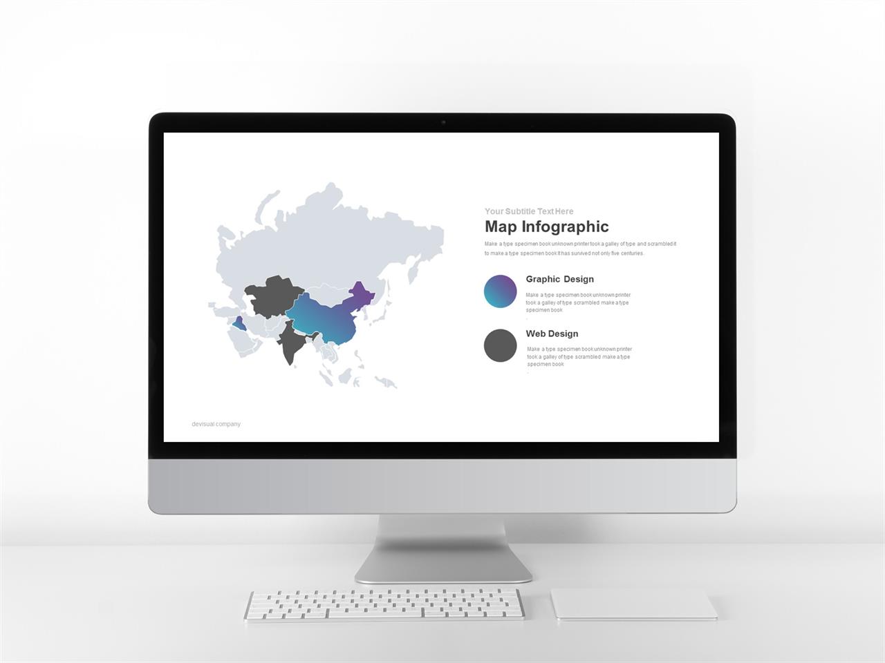 세계지도 ppt 테마 하늘 ppt 테마