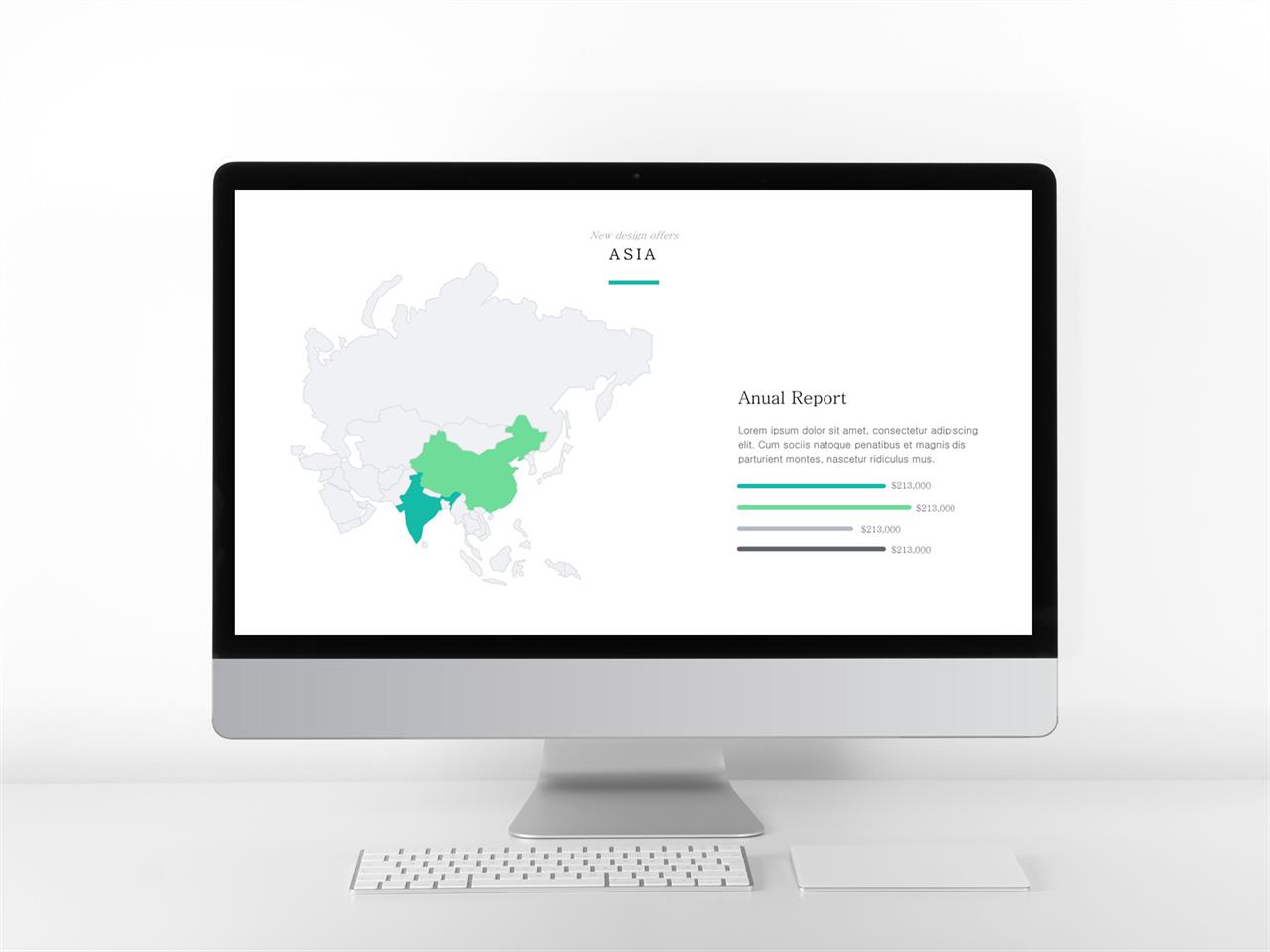 지도 피피티 템플릿 깔끔한 민트색 ppt 템플릿