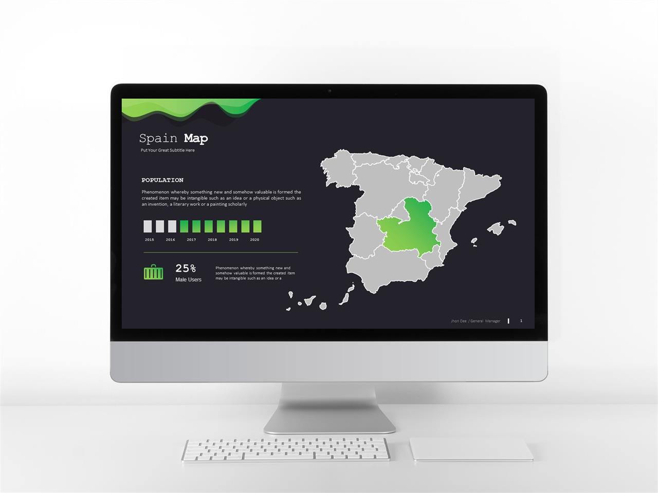 ppt 템플릿 세계지도 ppt 초록 배경