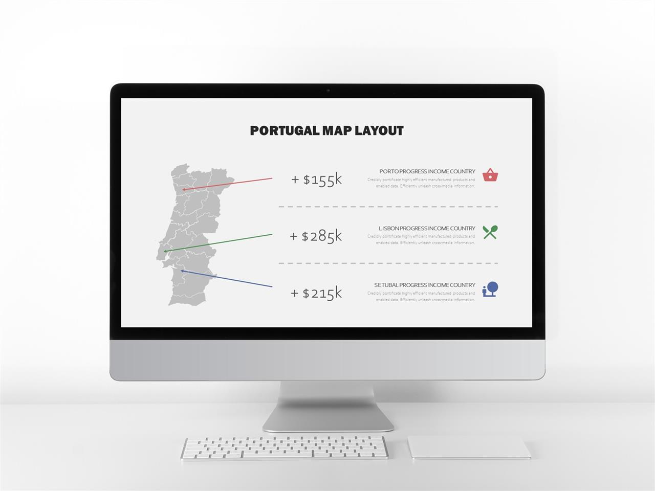 세계 지도 ppt 템플릿 ppt 탬플릿 보라