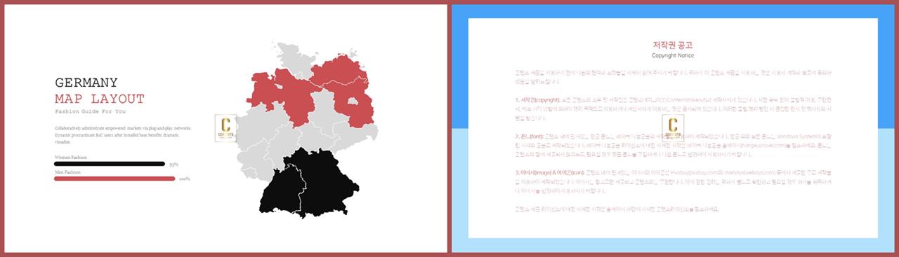 단색 ppt 템플릿 연보라 ppt 발표 템플릿 심플