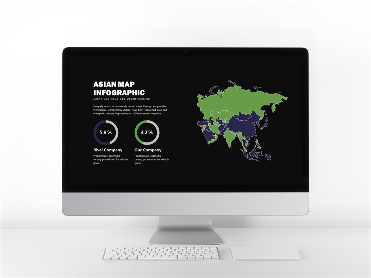 ppt 갈색 배경 ppt 템플릿 아시아 지도 ppt