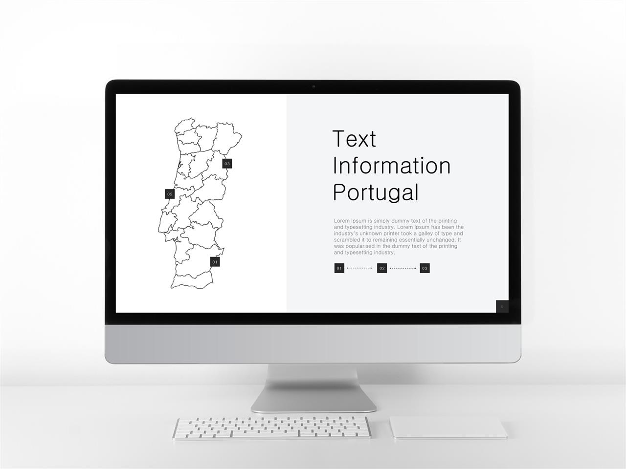 블랙앤화이트 피피티 템플릿 이스라엘 역사 ppt 배경 세계 지도
