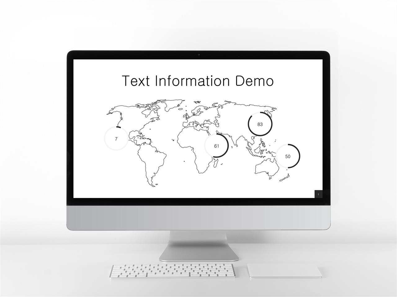 예쁜 ppt 템플릿 지도 ppt 템플릿 심플한 블랙