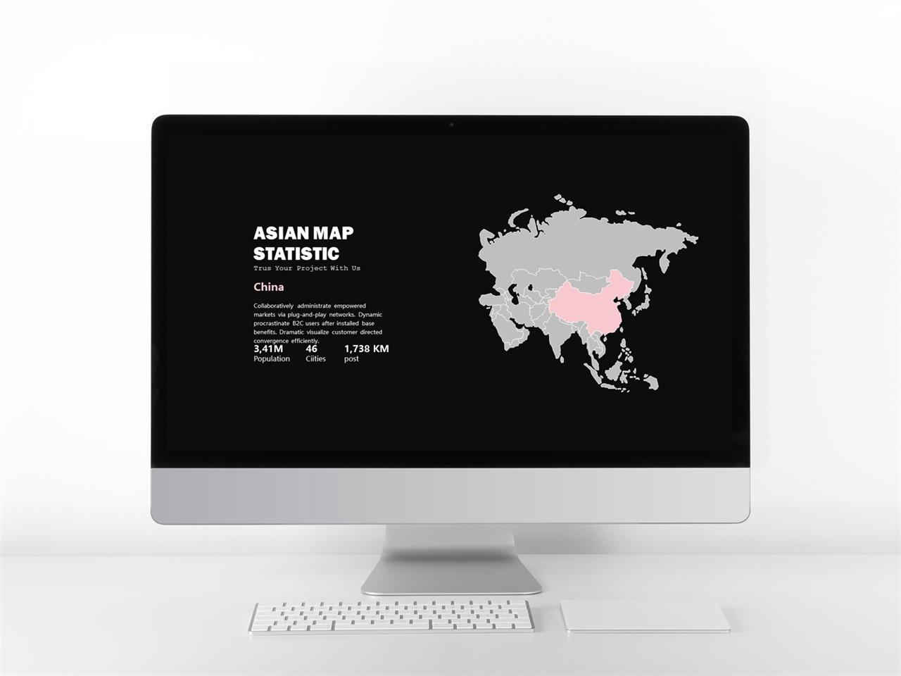 블랙핑크 ppt 템플릿 ppt 템플릿 아시아 지도 ppt