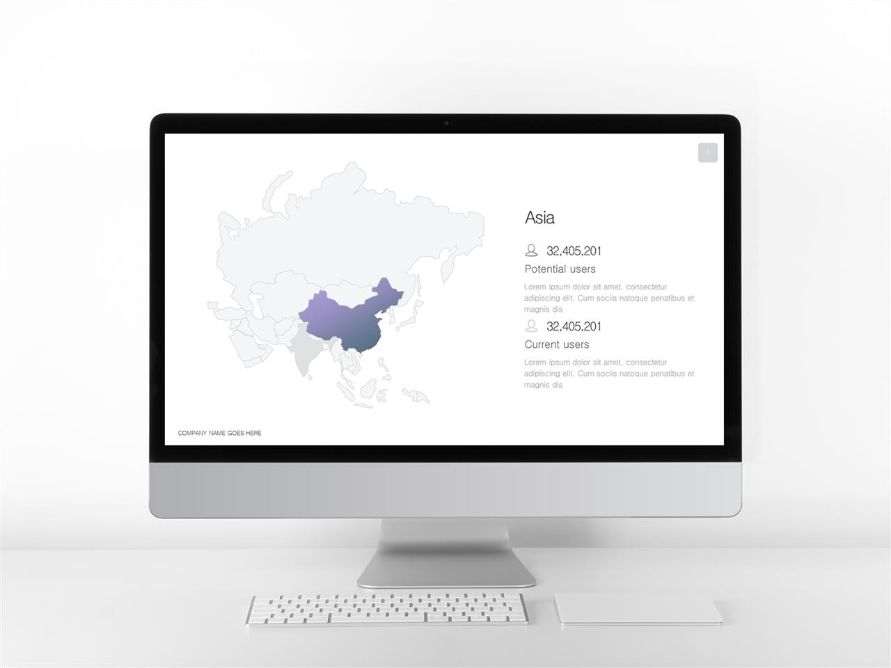 지도 ppt 템플릿 깔끔한 회색 ppt 템플릿