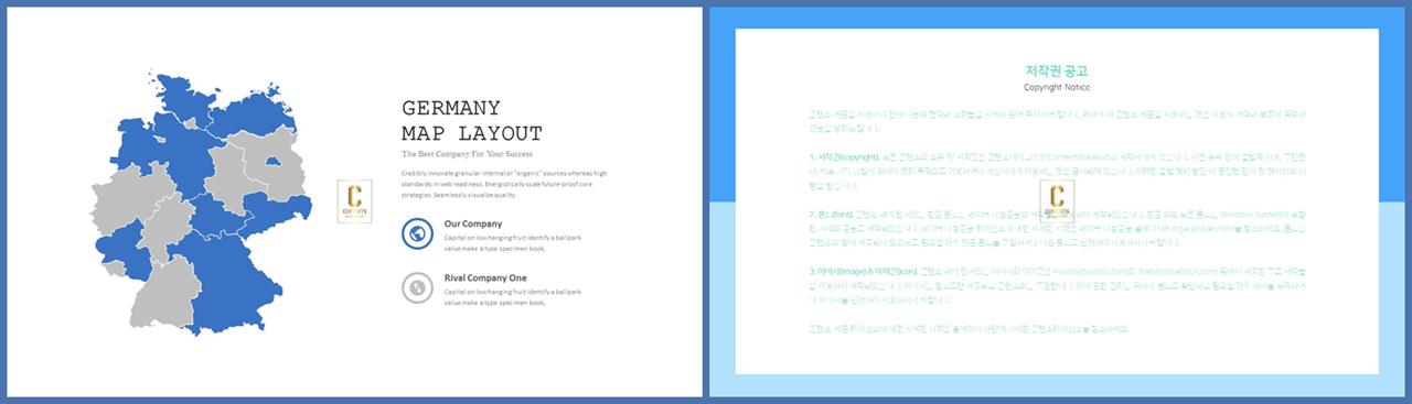 파워포인트 템플릿 블랙 블루 발표 자료 ppt 템플릿