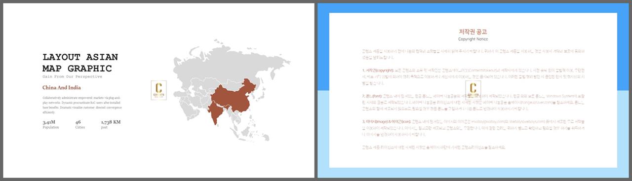 보라색 템플릿 ppt 고급 ppt 템플릿