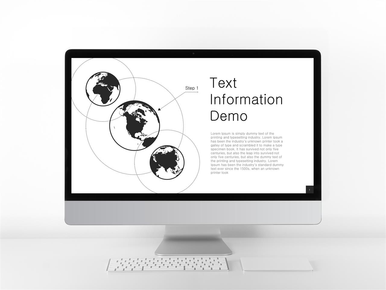 지도 피피티 템플릿 ppt 템플릿 블랙 화이트