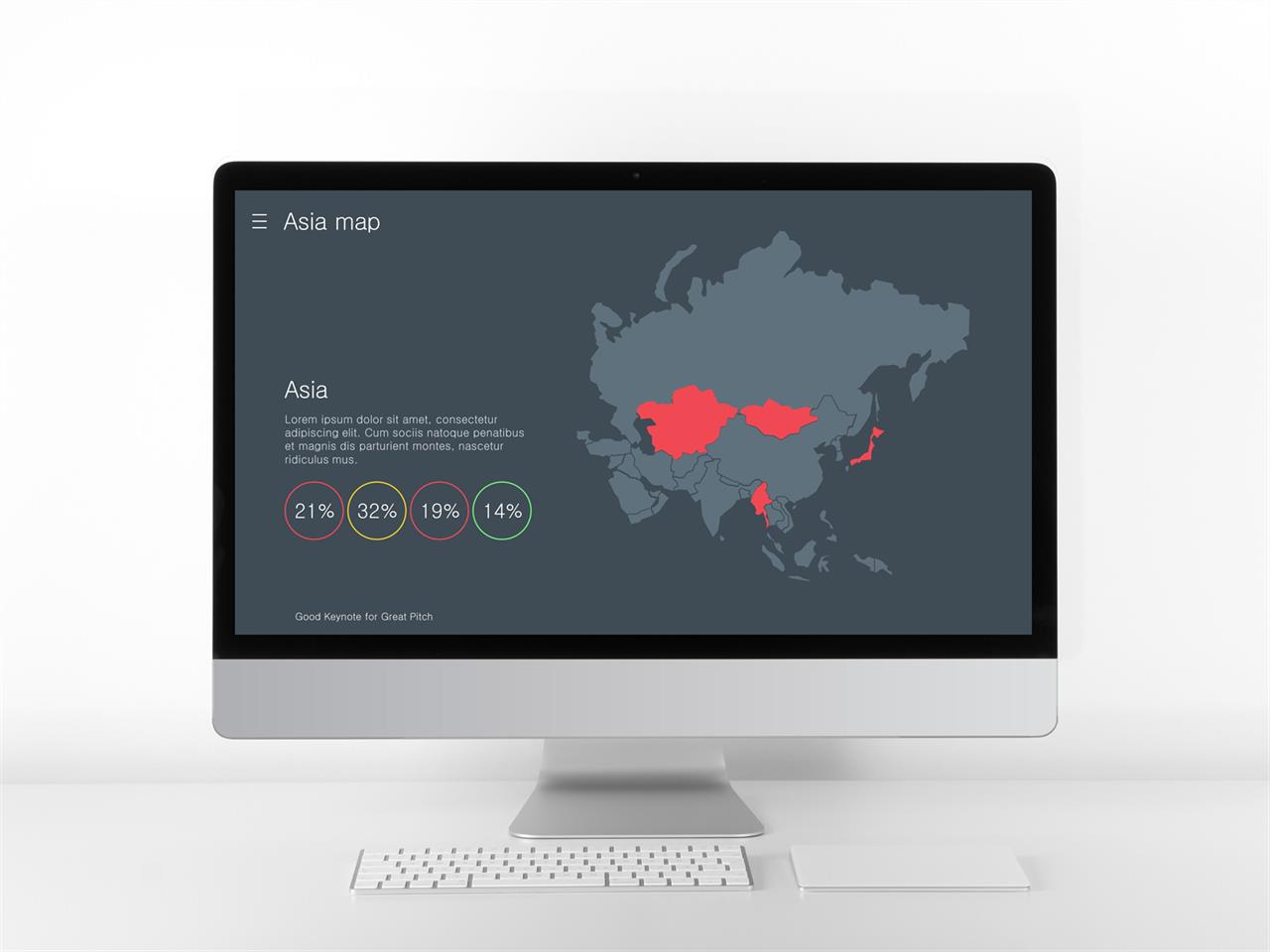 ppt 세계 지도 템플릿 ppt 초록 배경