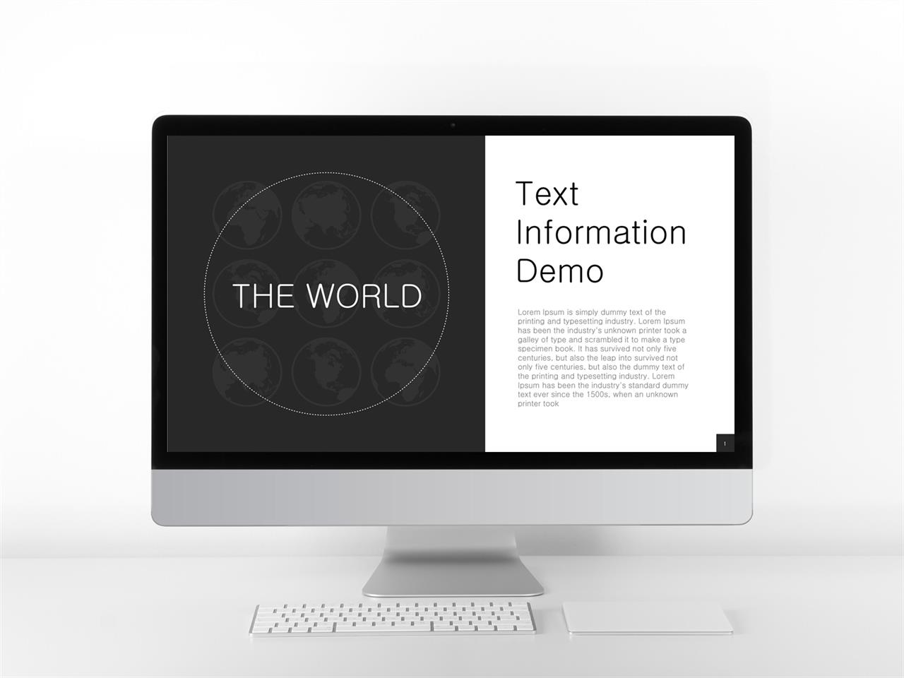 세계지도 ppt 테마 블랙 ppt 배경