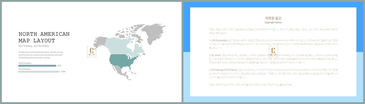 회색 ppt 템플릿 발표용 ppt 배경
