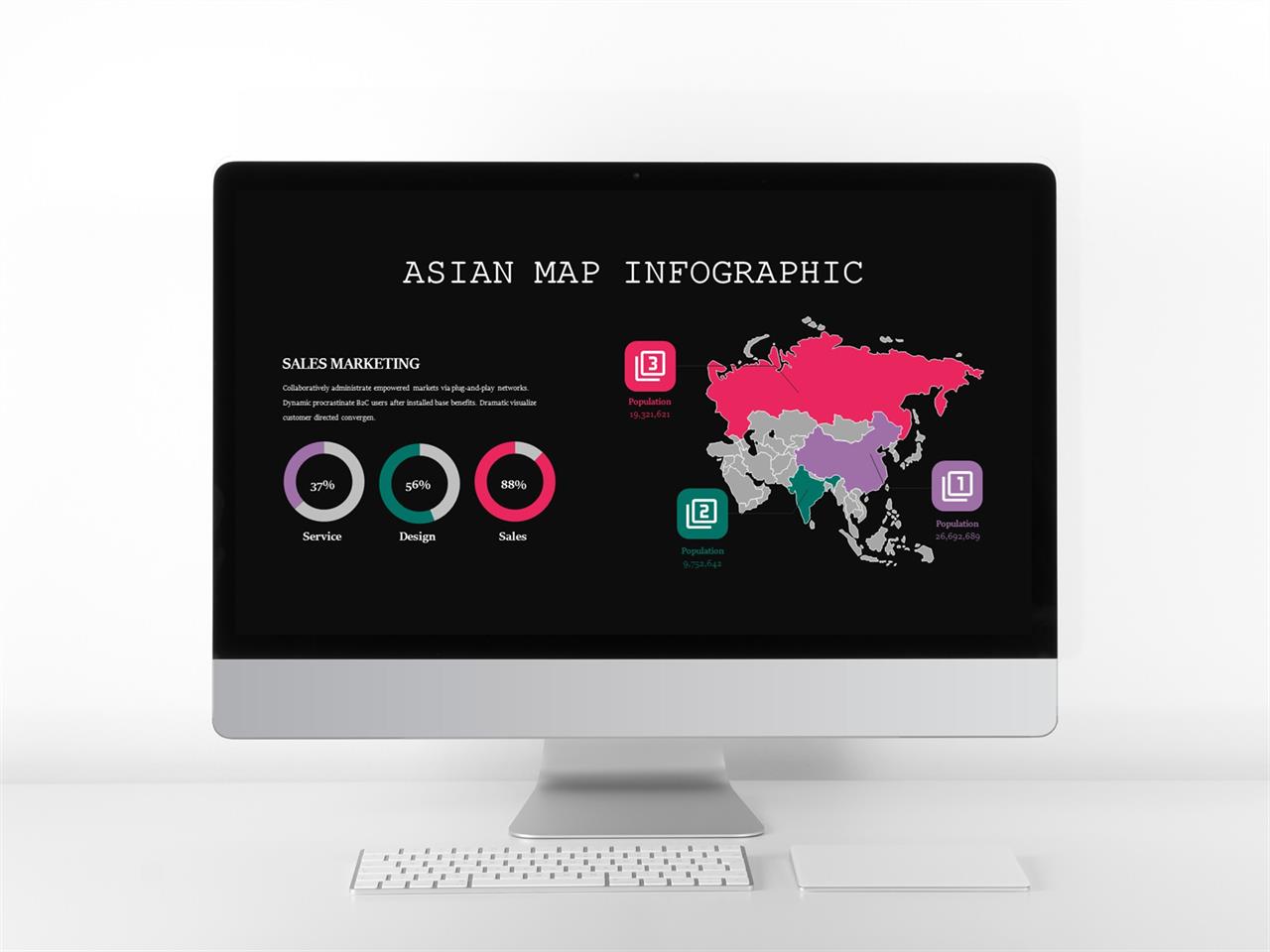 파워포인트 지도 템플릿 핑크 ppt 템플릿 모음