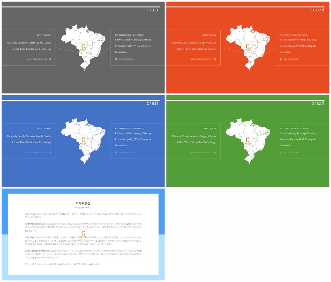 단색 ppt 템플릿 연보라 발표자료 ppt 양식