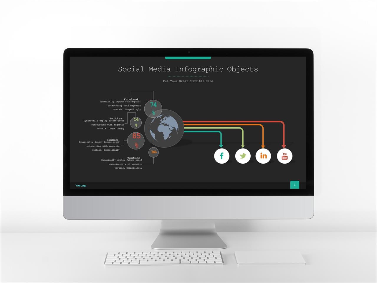 세계지도 ppt 테마 파워포인트 회색 격자 배경