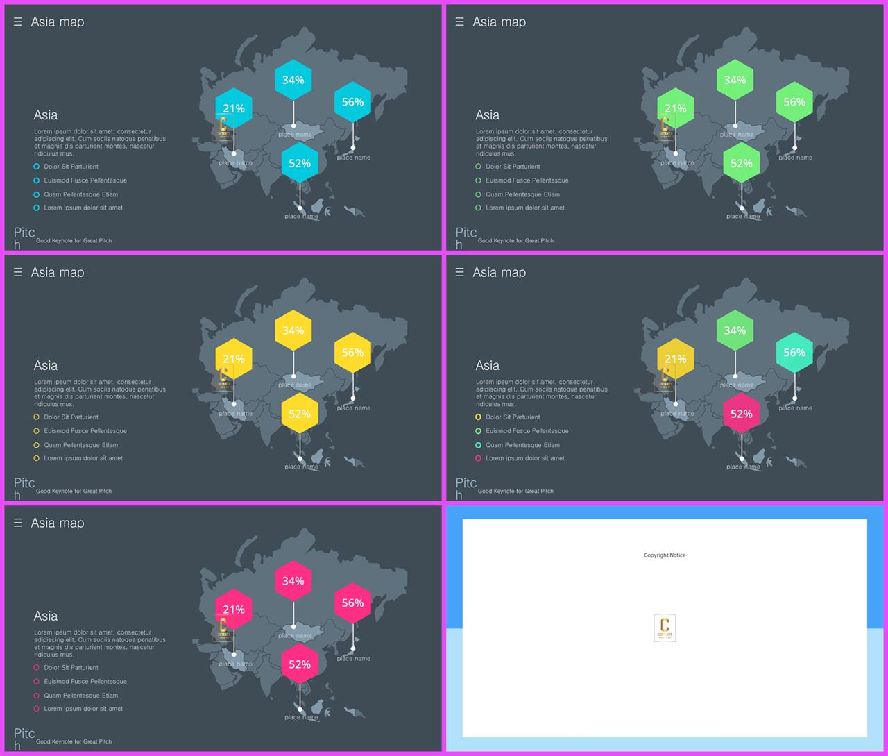 지도 ppt 템플릿 발표 ppt 테마
