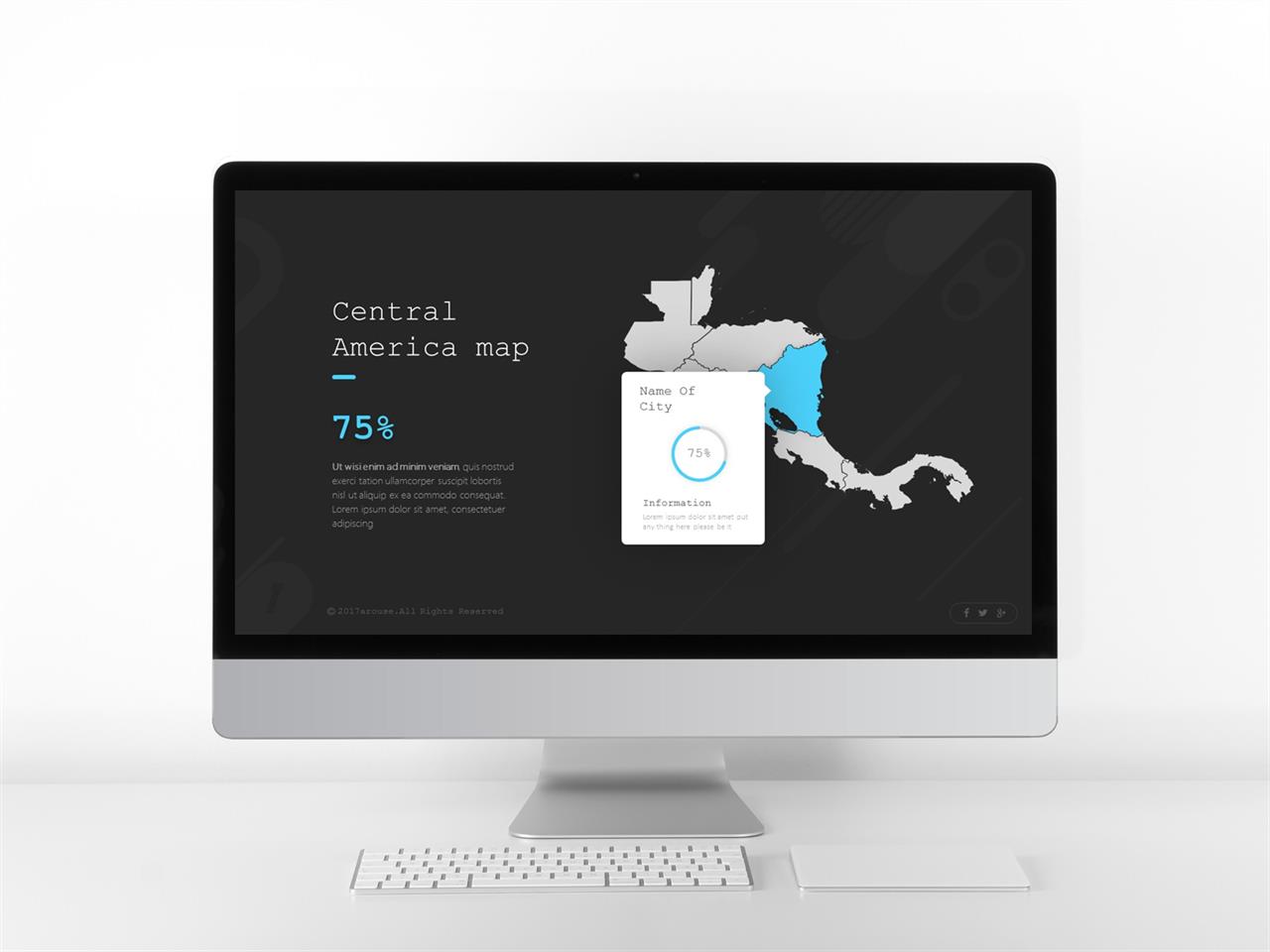 ppt 지도 템플릿 파란 ppt 템플릿