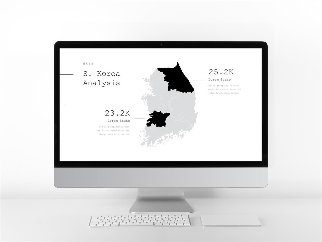 지도 피피티 템플릿 피피티 템플릿 블랙