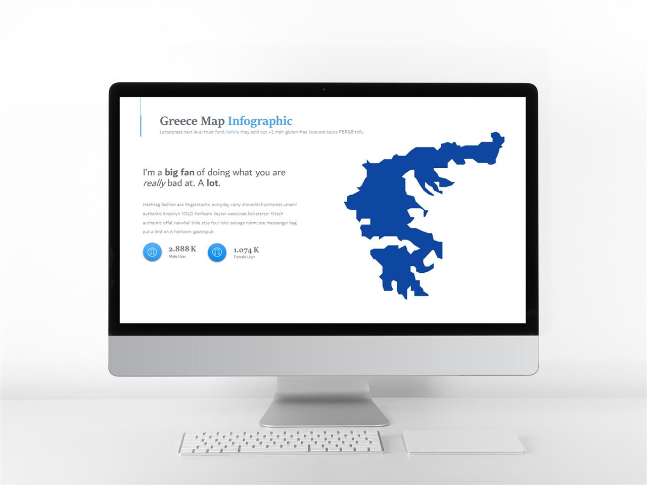 세계지도 ppt 테마 하늘 ppt 테마