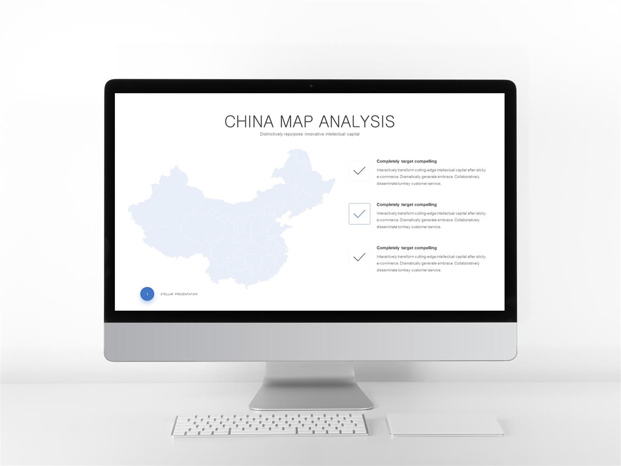 세계지도 ppt 테마 회색 ppt 템플릿
