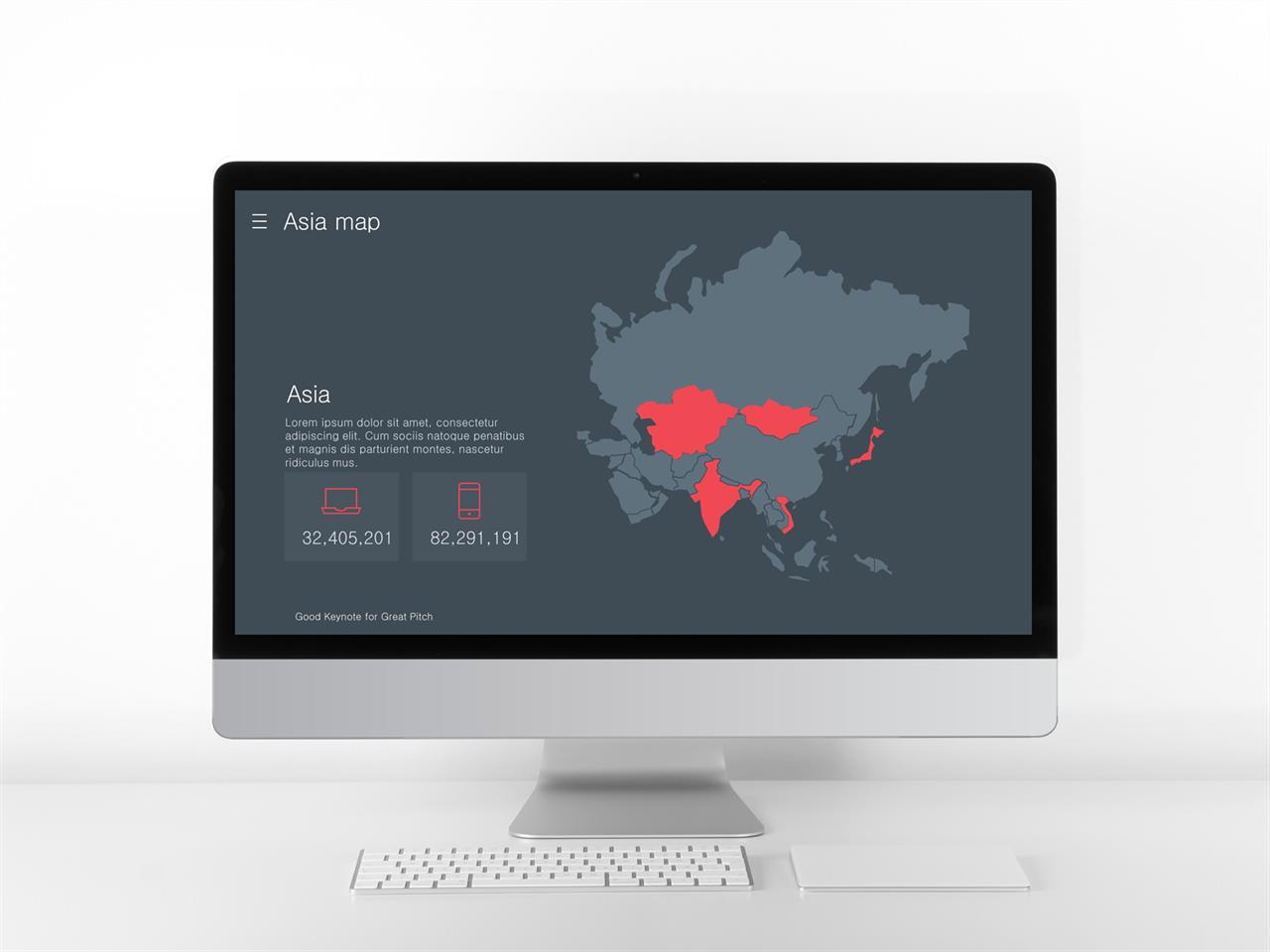 ppt 템플릿 초록 ppt 템플릿 아시아 지도 ppt
