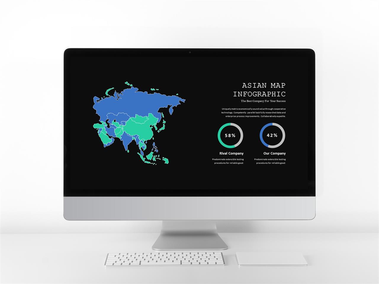 남한 지도 ppt 템플릿 푸른 ppt 템플릿