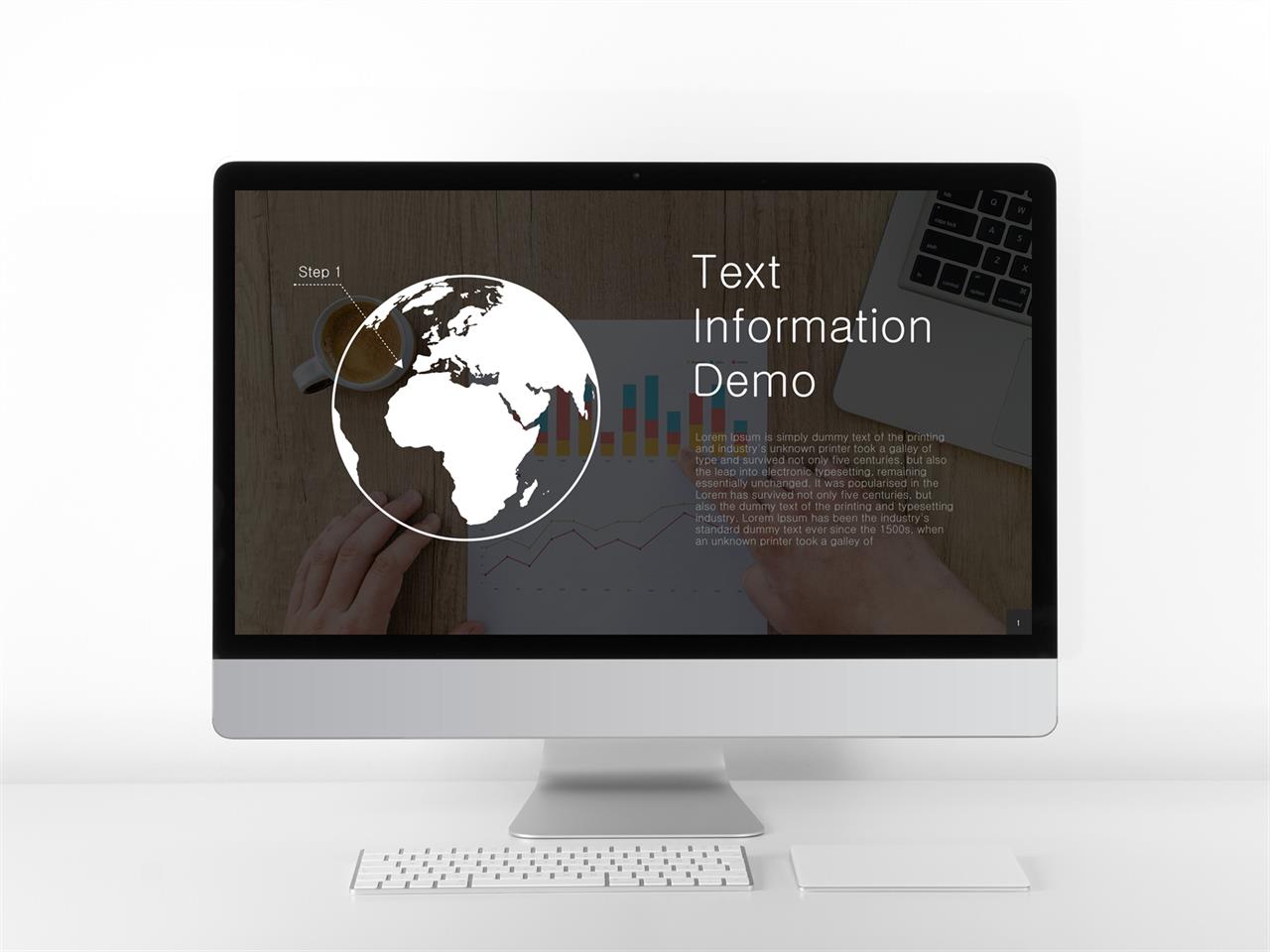 역사 ppt 배경 지도 브라운 ppt 템플릿