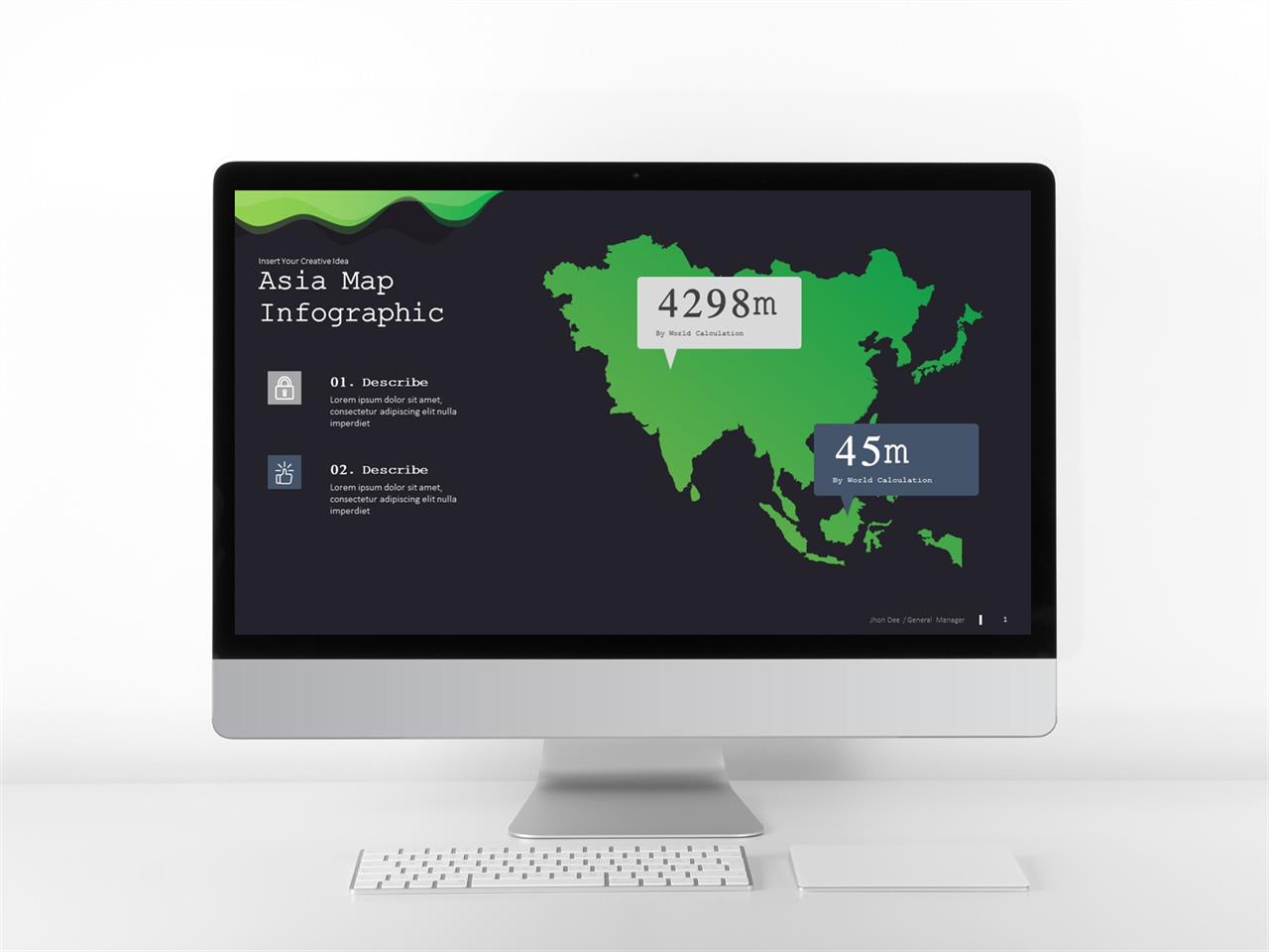 예쁜 ppt 템플릿 지도 파워포인트 연보라 배경
