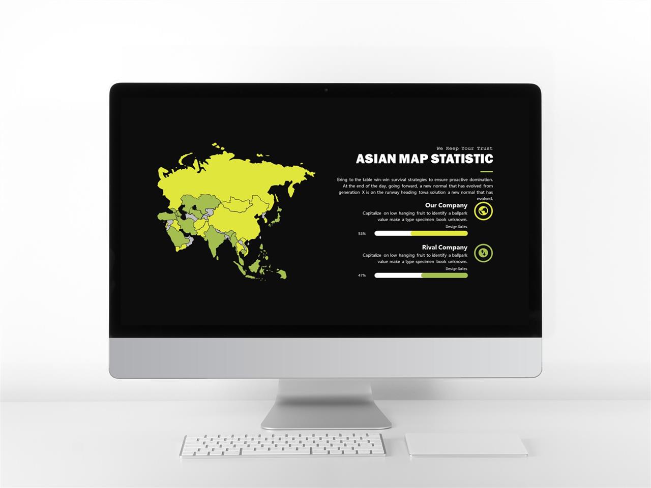 ppt 지도 템플릿 녹색 ppt 템플릿